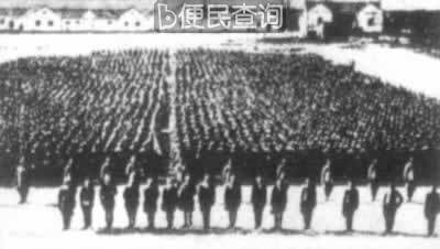 中国正式对德国、奥地利宣战