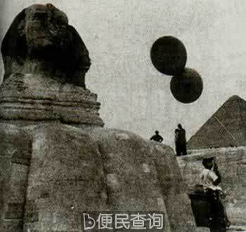 埃及修复狮身人面像