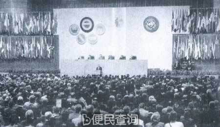 香港回归后举办首次大型国际会议