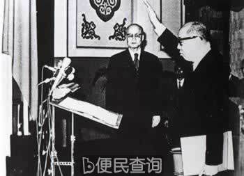 蒋介石病逝