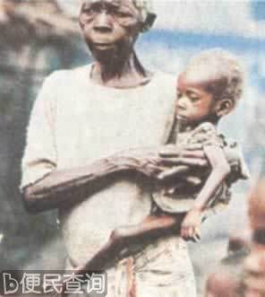 尼日利亚内战导致饥荒灾难