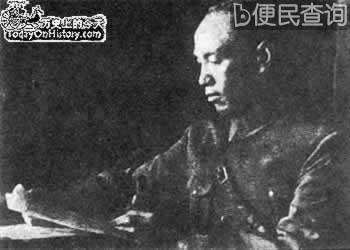 蒋介石与汪精卫密谈反共“清党”