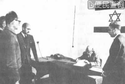 纳粹头子埃希曼被以色列处以绞刑