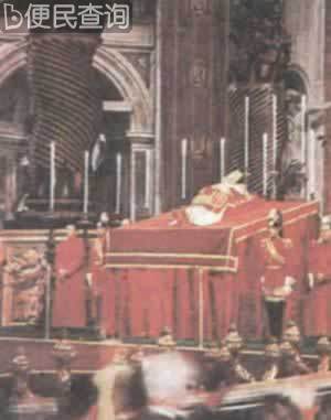 教皇保罗六世加冕