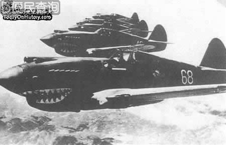 1941年12月30日 陈纳德“飞虎队”来华作战