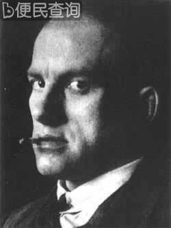 苏联诗人马雅可夫斯基自杀身亡