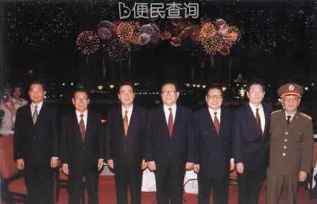 中国共产党第十四次全国代表大会召开