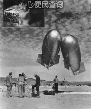 第一枚真正的氢弹试验成功