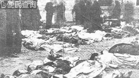 沙皇尼古拉二世残暴屠杀犹太人