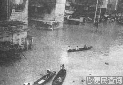 桂粤湘赣四省区发生特大洪水