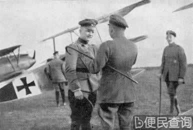 德一战王牌飞行员里希特霍芬阵亡