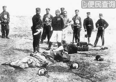 八国联军四出伐剿捕杀京郊义和团员