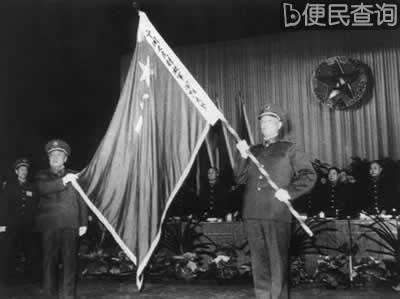 中国人民解放军国防大学成立