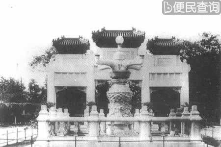 北京将克林德碑改名“公理战胜”