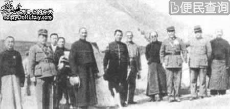 蒋介石赴西安训示张学良、杨虎城