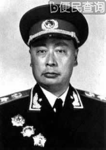 中央军委副主席、共和国元帅陈毅逝世