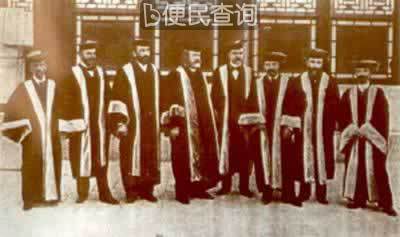 北京大学喜庆百年华诞