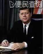 美国第35任总统肯尼迪诞辰