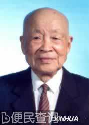 杰出的数学家、教育家苏步青逝世