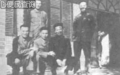 毛泽东赴重庆谈判