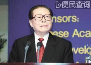 首届国际水稻大会在北京举行