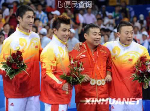 刘国梁在第45届世乒赛男单决赛中勇夺冠军