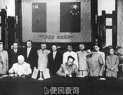 毛泽东拒绝苏方建立联合舰队建议