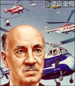 直升机发明者西科尔斯基逝世