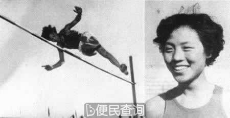 我国运动员郑凤荣创女子跳高世界纪录