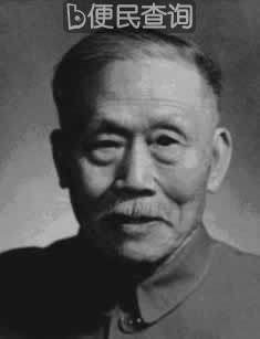 中国无产阶级革命家徐特立逝世