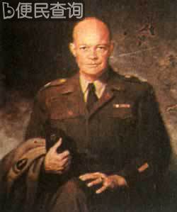 美国的艾森豪威尔将军被任命为盟军总司令
