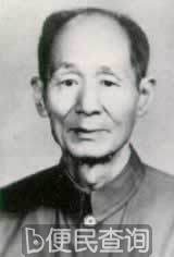 核物理学家杨澄中在兰州逝世