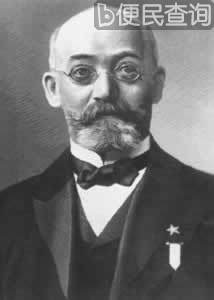 语言学家、世界语创造者拉扎鲁斯·柴门霍夫出生