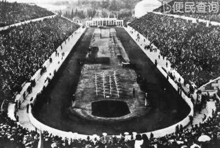 首届现代奥运会在雅典举行