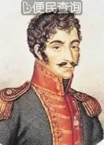 南美独立战争领袖玻利瓦尔逝世