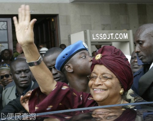 利比里亚新当选总统成为非洲历史上第一位民选女总统