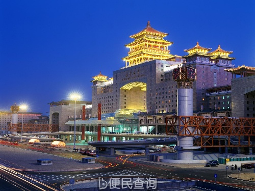 北京西客站开通运营