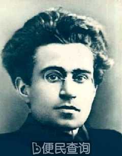 意大利共产党创始人葛兰西诞辰