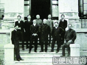 中华民国第一任总理唐绍仪诞生