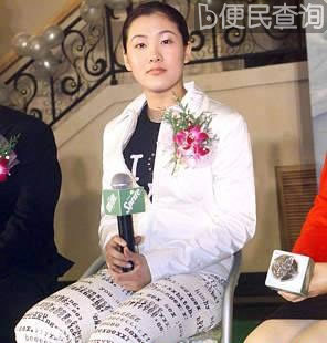 13岁的中国运动员伏明霞成为最年轻的世界冠军