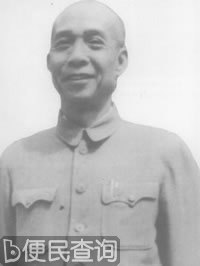 国务院副总理李富春在北京逝世