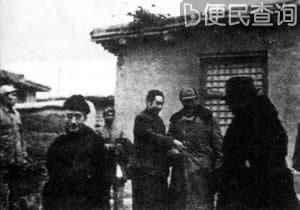 毛泽东会见傅作义，傅作义部被编入解放军