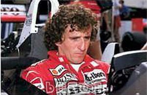 F1四次世界冠军得主阿兰·普罗斯特出生