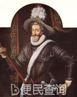 亨利四世即位法国国王，开始了波旁王朝的统治