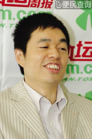 马晓春获中国第一位围棋“天元”称号