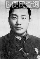 抗日战争与国共内战时代的中国国民党名将宋希濂逝世