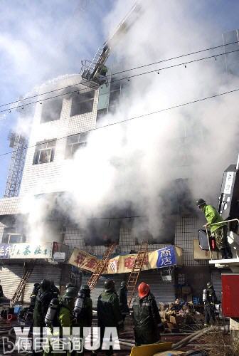 吉林省吉林市中百商厦发生特大火灾