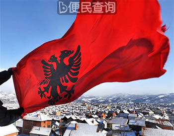 科索沃正式宣布独立