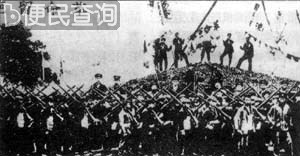革命党在黄冈起义的计划流产