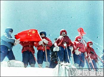 西藏登山队实施攀登14座海拔8000米以上高峰计划